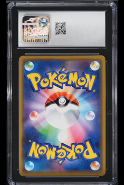 2019 Pokemon Japanese SM Tag Team GX Pikachu & Zekrom GX #41 CGC 10 GEM MINT - Image 2