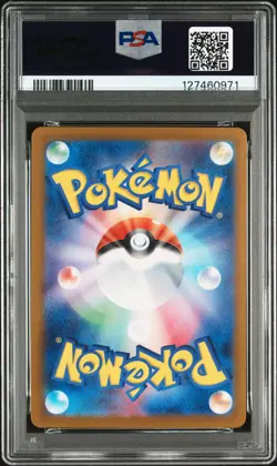 2024 POKEMON JAPANESE SV5K-WILD FORCE ART RARE #080 GASTLY PSA 10 - Image 2