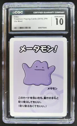 2019 POKEMON PLAYING CARDS JAPANESE DITTO OLD MAID CGC 10 RC7 - Image 1