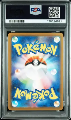 2023 POKEMON JAPANESE SV2A-POKEMON 151 ART RARE #170 SQUIRTLE PSA 10 - Image 2