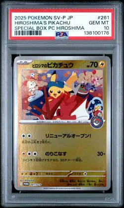 2025 POKEMON JPN SPECIAL BOX POKEMON CENTER #261 HIROSHIMA'S PIKACHU PSA 10 - Image 1