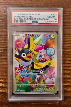 PSA 10 Iono's Wattrel Promo 232/SV-P sv9 Battle Partners Japanese Pokemon Card - Image 1