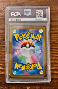 PSA 10 Iono's Wattrel Promo 232/SV-P sv9 Battle Partners Japanese Pokemon Card - Image 2