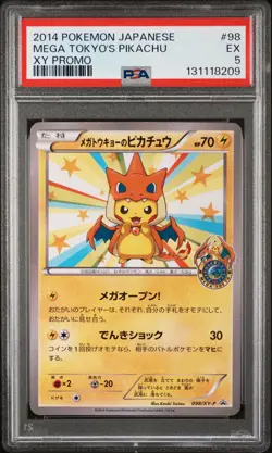 131118209 Mega Tokyo's Pikachu 2013 Japanese Pokemon XY Promo #098/XY-P PSA 5 - Image 1