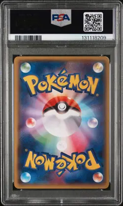 131118209 Mega Tokyo's Pikachu 2013 Japanese Pokemon XY Promo #098/XY-P PSA 5 - Image 2