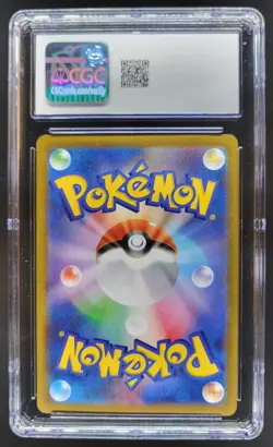 2025 Pokemon Black Bolt JP Genesect ex #164/086 Super Rare CGC 10 RC7 - Image 2