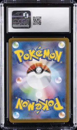 2025 POKEMON JPN START DECK 100 BATTLE COLL. HOLO LARRY'S STARAPTOR CGC 9 - Image 2