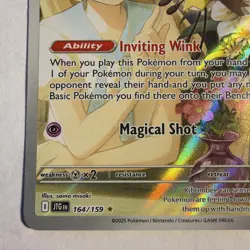 Lillie's Ribombee 164/159 Illustration Rare - Journey Together Pokemon TCG - Image 5