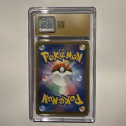 🔥Pokemon Mega Lucario ex 228/193 Mega Dream ex - Japanese CGC Pristine 10 - Image 2