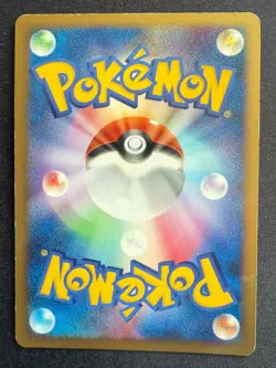 RAYQUAZA LV.56 DPBP#442 DP5 TEMPLE OF ANGER JAPANESE POKEMON CARD TCG - Image 2