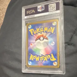 Pokemon Pikachu 025/165 Sv2a: Card 151 Master Ball Reverse Holo PSA 10 Japanese - Image 2