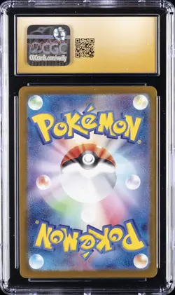 2023 POKEMON POKEMON 151 JPN MASTER BALL REVERSE HOLO CHANSEY CGC 10 PRISTINE - Image 2