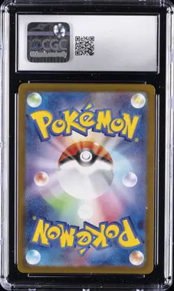 2025 POKEMON JPN START DECK 100 BATTLE COLL. HOLO SPRIGATITO EX CGC 10 GEM MINT - Image 2