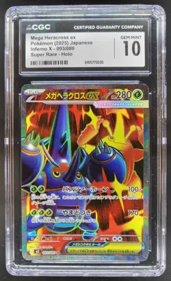 2025 Pokemon Inferno X JP Mega Heracross ex Super Rare Holo #093/080 CGC 10 RC7 - Image 1