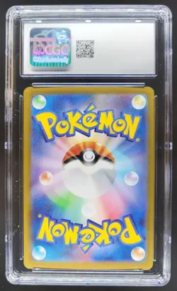 2025 Pokemon Inferno X JP Mega Heracross ex Super Rare Holo #093/080 CGC 10 RC7 - Image 2
