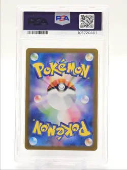 FURRET 2025 POKEMON JPN BATTLE PARTNERS ART RARE 110/100 PSA 10 Q0004 - Image 2