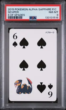 2015 POKEMON ALPHA SAPPHIRE PLAYING CARDS 6 OF SPADES SEVIPER PSA 8 - Image 1