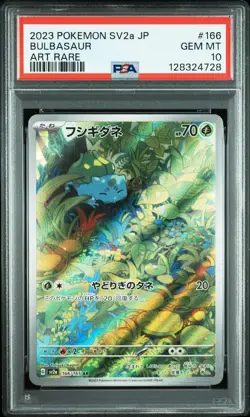 2023 POKEMON JAPANESE SV2A-POKEMON 151 ART RARE #166 BULBASAUR PSA 10 - Image 1