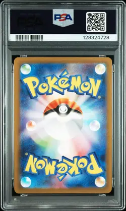 2023 POKEMON JAPANESE SV2A-POKEMON 151 ART RARE #166 BULBASAUR PSA 10 - Image 2