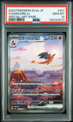 2023 POKEMON JPN SV2A-POKEMON 151 SPECIAL ART RARE #201 CHARIZARD EX PSA 10 - Image 1