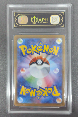 APH Black 10 Pokemon Lillie's Determination SR 2025 086/063 M1L Japanese - Image 2