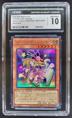 2025 YU-GI-OH! JAPANESE TOON DARK MAGICIAN GIRL SECRET RARE CGC 10 RC7 - Image 1