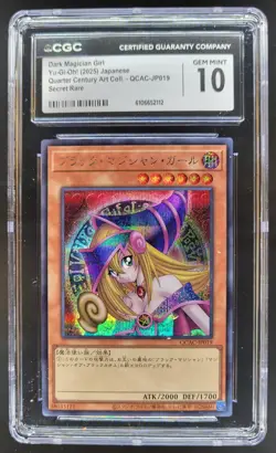 2025 YU-GI-OH! JAPANESE DARK MAGICIAN GIRL SECRET RARE QCAC-JP019 CGC 10 RC7 - Image 1
