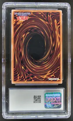2024 Yu-Gi-Oh! JAPANESE DARK MAGICIAN GIRL SECRET RARE QCCU-JP002 CGC 10 RC7 - Image 2
