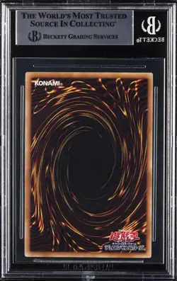 2016 YU-GI-OH SHINING VICTORIES JPN #SHVIJP036 REDEYES TOON DRAGON BGS 9 - Image 2