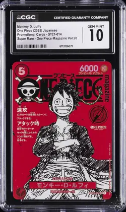 2025 ONE PIECE JPN PROMO CARDS SUPER RARE MONKEY D. LUFFY CGC 10 GEM MINT - Image 1