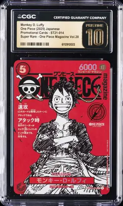 2025 ONE PIECE PROMO CARDS JPN #ST21-014 MONKEY D. LUFFY CGC 10 PRISTINE - Image 1