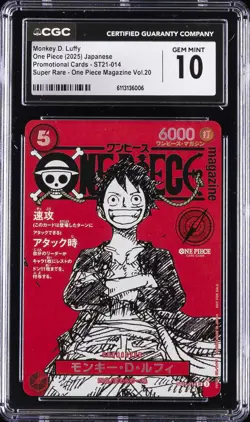 2025 ONE PIECE JPN PROMO CARD SUPER RARE MONKEY D. LUFFY CGC 10 GEM MINT - Image 1
