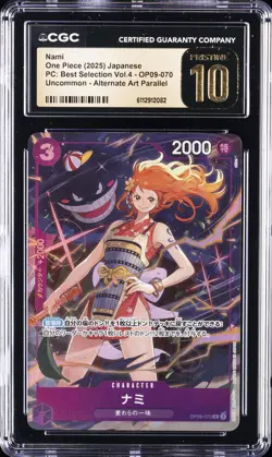 2025 ONE PIECE PC: BEST SELECTION VOL. 4 JPN #OP09-070 NAMI CGC 10 PRISTINE - Image 1