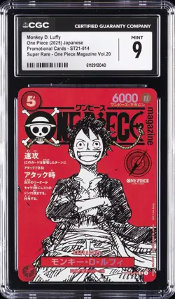 2025 ONE PIECE PROMO CARDS JPN SUPER RARE #ST21-014 MONKEY D. LUFFY CGC 9 - Image 1