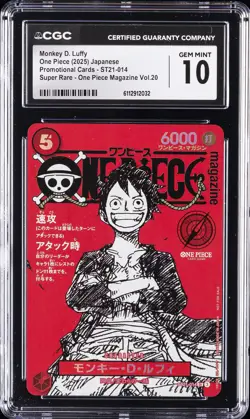 2025 ONE PIECE PROMO CARDS JPN SUPER RARE MONKEY D. LUFFY CGC 10 GEM MINT - Image 1