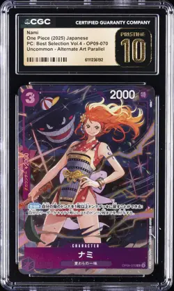 2025 ONE PIECE JPN UNCOMMON ALT ART #OP09-070 NAMI CGC 10 PRISTINE - Image 1
