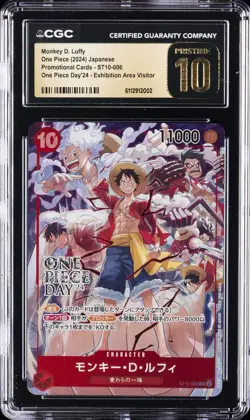 2024 ONE PIECE PROMO CARDS JPN #ST10-006 MONKEY D. LUFFY CGC 10 PRISTINE - Image 1