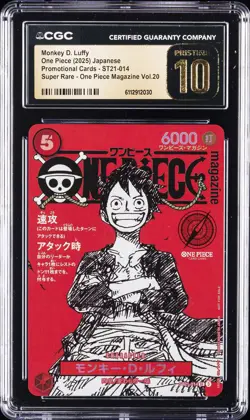 2025 ONE PIECE PROMO CARDS JPN SUPER RARE MONKEY D. LUFFY CGC 10 PRISTINE - Image 1