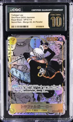 2024 ONE PIECE JAPANESE ROYAL BLOOD #OP10-119 TRAFALGAR LAW CGC 10 PRISTINE - Image 1