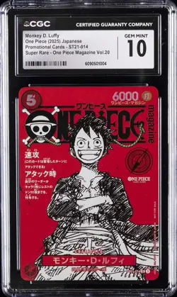 2025 ONE PIECE PROMO #ST21-014 MONKEY D. LUFFY CGC 10 GEM MINT - Image 1