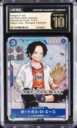 2024 ONE PIECE JPN PROMO CARDS SAIKYO JUMP PORTGAS D. ACE CGC 10 PRISTINE - Image 1