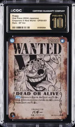 2024 ONE PIECE EMPERORS IN NEW WORLD JPN RARE SP VER. BUGGY CGC 10 PRISTINE - Image 1