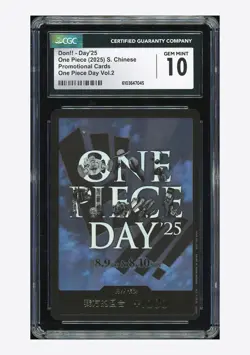 One Piece CGC 10 GEM MINT Don!! Day'25 Promo 2025 One Piece Day Chinese - Image 1