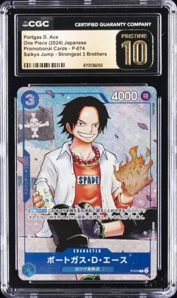 2024 ONE PIECE JPN PROMO CARDS #P-074 PORTGAS D. ACE CGC 10 PRISTINE - Image 1