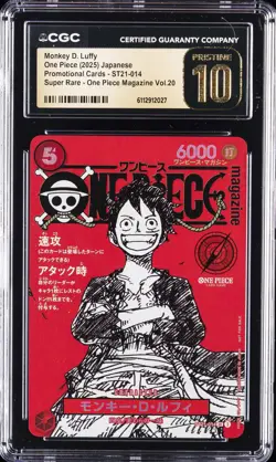 2025 ONE PIECE PROMO CARDS JPN #ST21-014 MONKEY D. LUFFY CGC 10 PRISTINE - Image 1