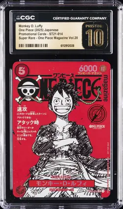2025 ONE PIECE PROMO CARDS JPN #ST21-014 MONKEY D. LUFFY CGC 10 PRISTINE - Image 1
