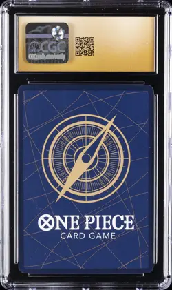 2025 ONE PIECE PROMO CARDS JPN #ST21-014 MONKEY D. LUFFY CGC 10 PRISTINE - Image 2