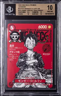 2025 ONE PIECE PROMOS JPN SPECIAL ISSUE INSERT MONKEY D. LUFFY SR BGS 10 - Image 1