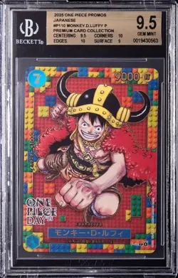 2025 ONE PIECE PROMOS JPN PREMIUM CARD COLL #P110 MONKEY D. LUFFY P BGS 9.5 - Image 1