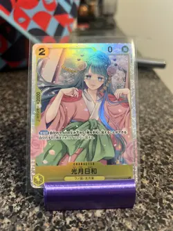 2023 ONE PIECE JP WINGS OF THE CAPTAIN KOZUKI HIYORI OP06-106 (SR) SUPER RARE - Image 1